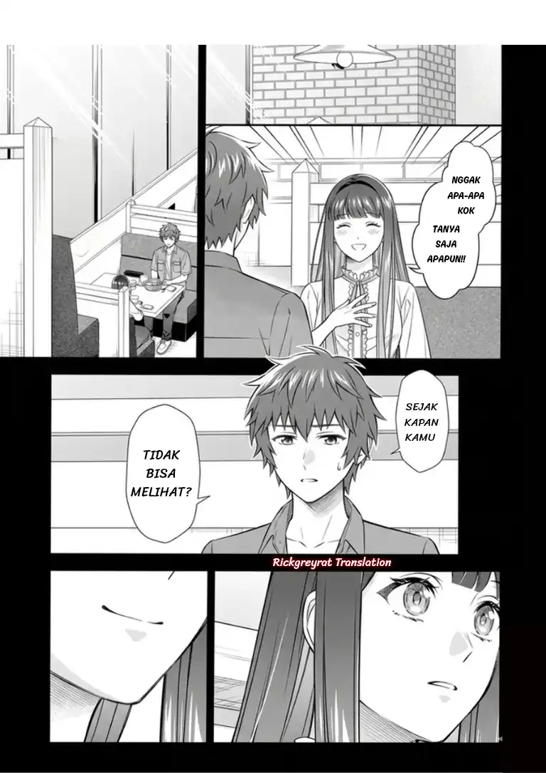 Toumei na Yoru ni Kakeru-kun to, Me ni Mienai Koi wo Shita chapter 5.1 halaman 28