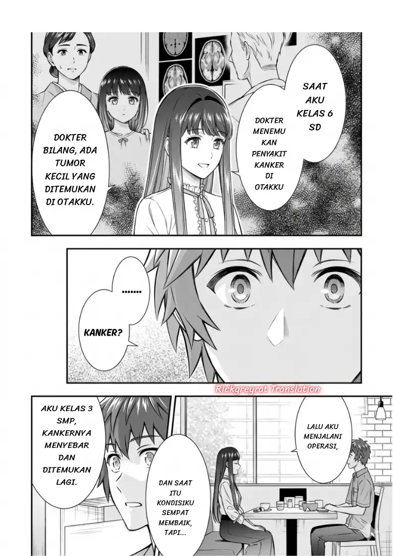 Toumei na Yoru ni Kakeru-kun to, Me ni Mienai Koi wo Shita chapter 5.1 halaman 29