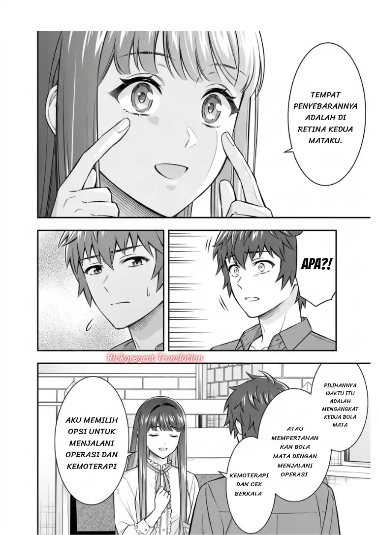 Toumei na Yoru ni Kakeru-kun to, Me ni Mienai Koi wo Shita chapter 5.1 halaman 30