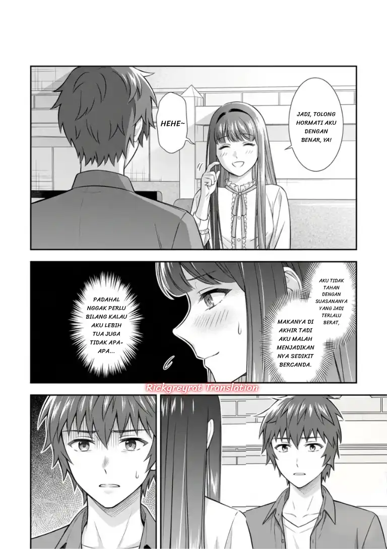 Toumei na Yoru ni Kakeru-kun to, Me ni Mienai Koi wo Shita chapter 5.1 halaman 32