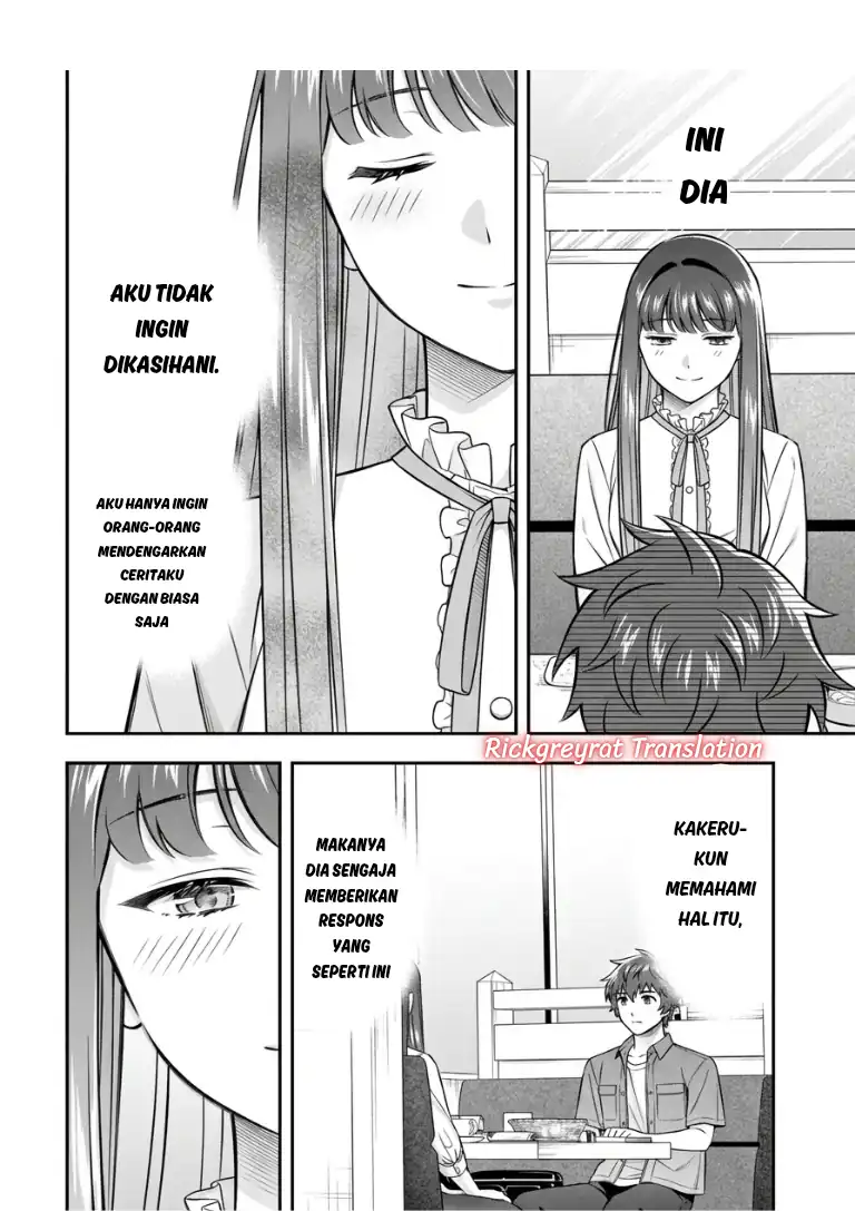 Toumei na Yoru ni Kakeru-kun to, Me ni Mienai Koi wo Shita chapter 5.1 halaman 34