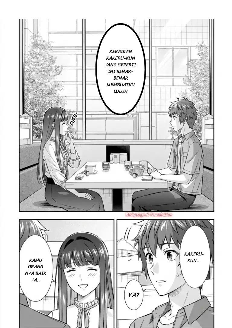 Toumei na Yoru ni Kakeru-kun to, Me ni Mienai Koi wo Shita chapter 5.1 halaman 35