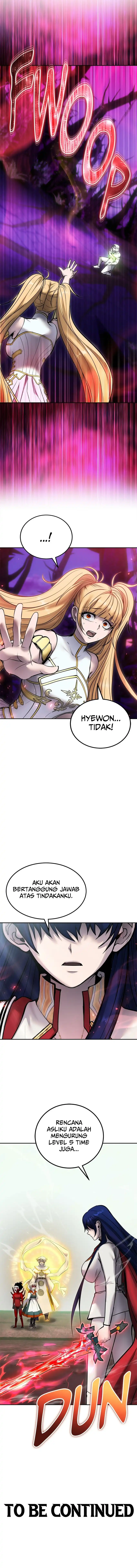 I Was More Overpowered Than the Hero, so I Hid My Power! chapter 111 halaman 16