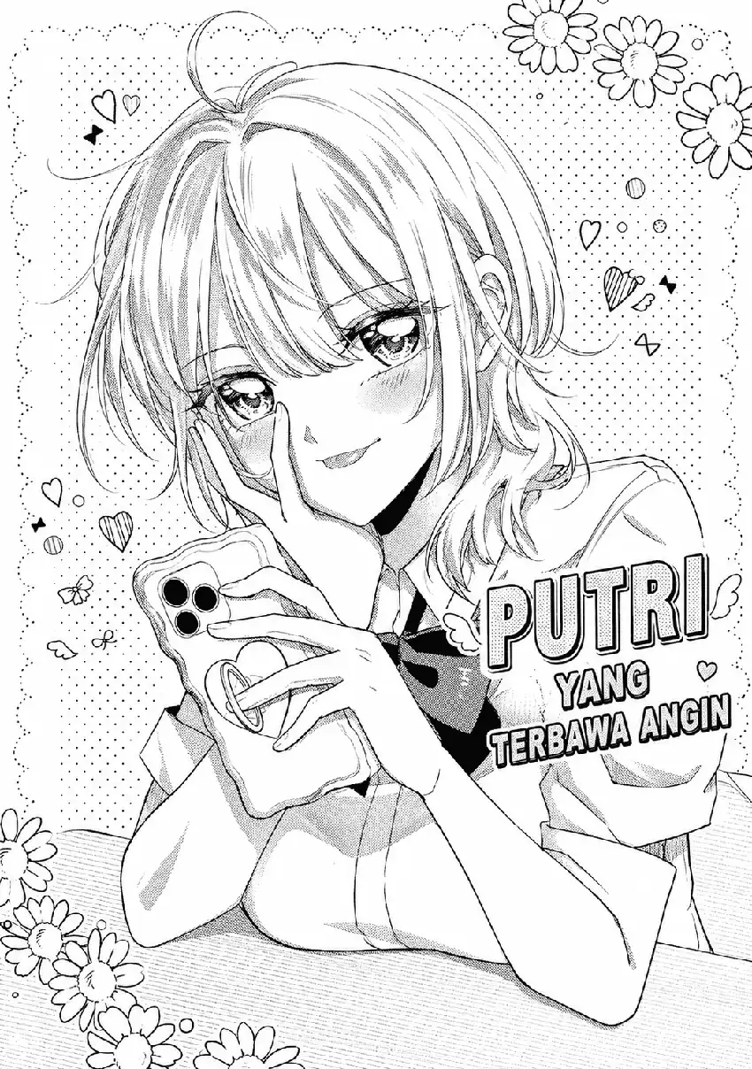 Gakuen no Hime Kouryaku Hajimetara Shuraba ni Natteta Ken chapter 1 halaman 4