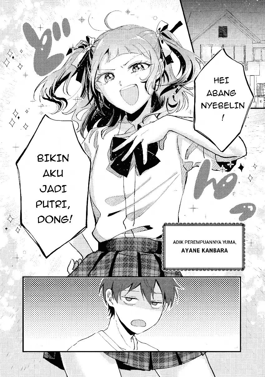 Gakuen no Hime Kouryaku Hajimetara Shuraba ni Natteta Ken chapter 1 halaman 5