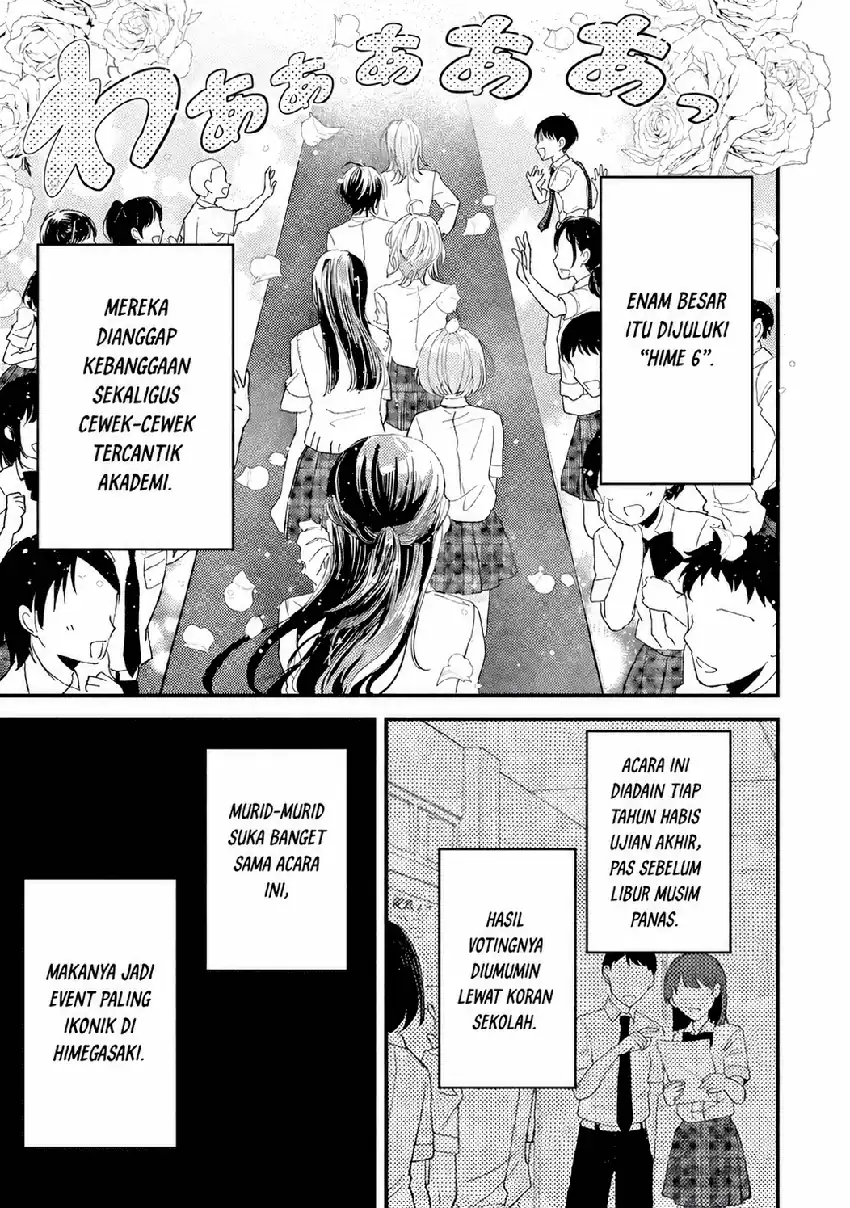 Gakuen no Hime Kouryaku Hajimetara Shuraba ni Natteta Ken chapter 1 halaman 8