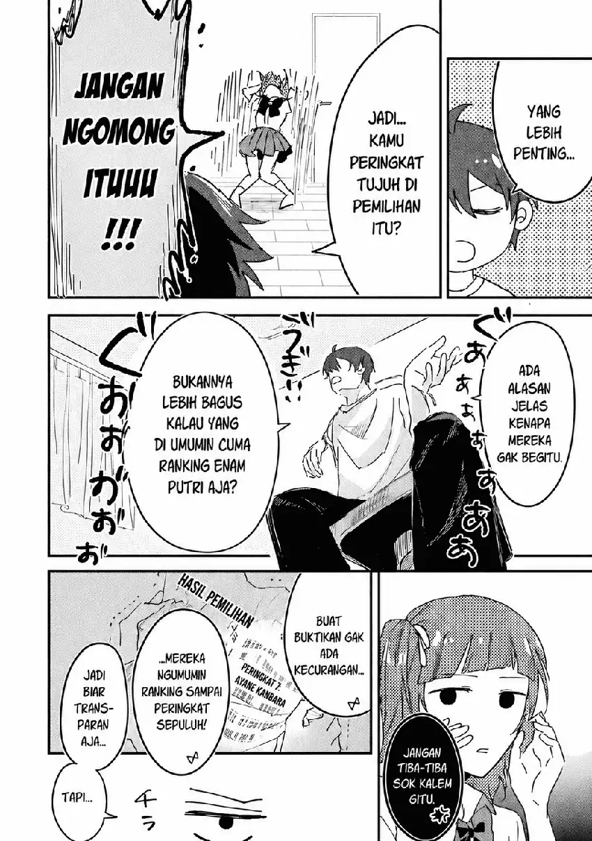 Gakuen no Hime Kouryaku Hajimetara Shuraba ni Natteta Ken chapter 1 halaman 9