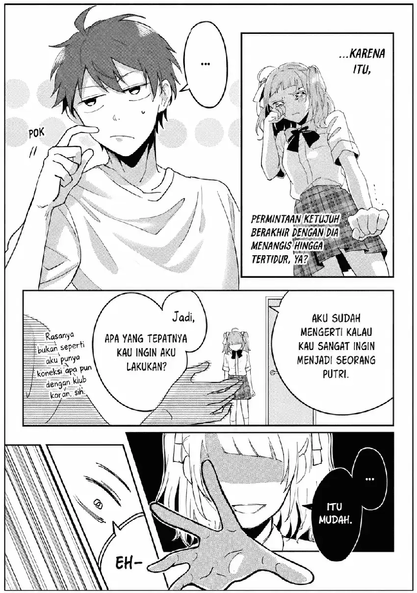 Gakuen no Hime Kouryaku Hajimetara Shuraba ni Natteta Ken chapter 1 halaman 10