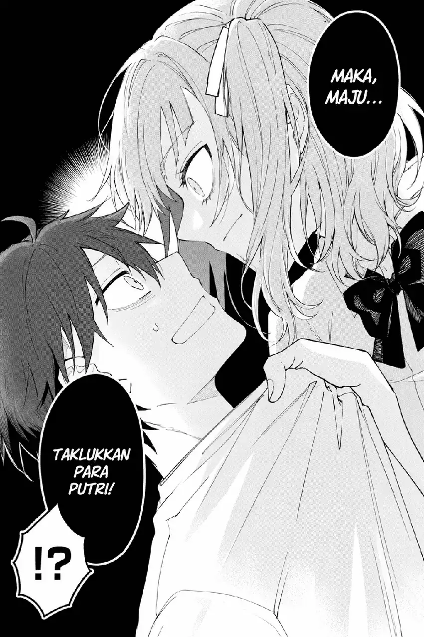 Gakuen no Hime Kouryaku Hajimetara Shuraba ni Natteta Ken chapter 1 halaman 11