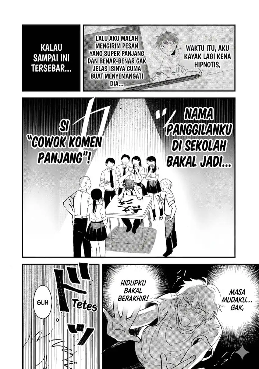 Gakuen no Hime Kouryaku Hajimetara Shuraba ni Natteta Ken chapter 1 halaman 15