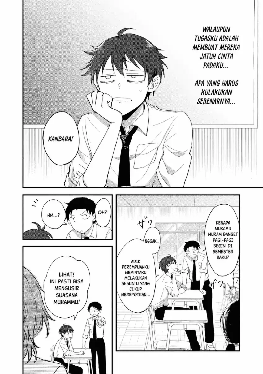 Gakuen no Hime Kouryaku Hajimetara Shuraba ni Natteta Ken chapter 1 halaman 19