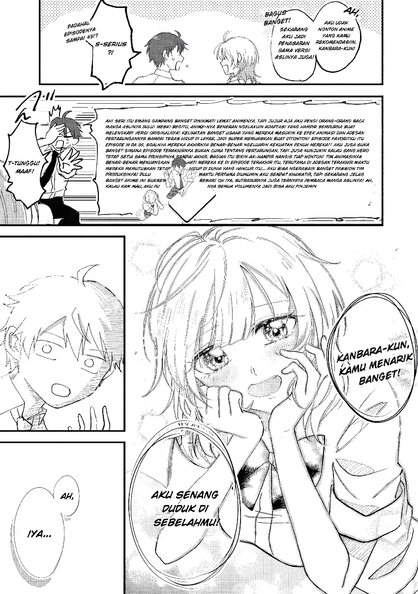 Gakuen no Hime Kouryaku Hajimetara Shuraba ni Natteta Ken chapter 1 halaman 22
