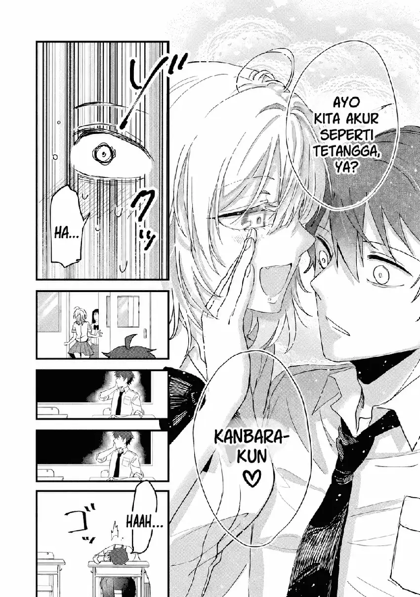 Gakuen no Hime Kouryaku Hajimetara Shuraba ni Natteta Ken chapter 1 halaman 23