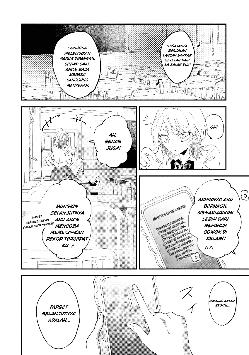 Gakuen no Hime Kouryaku Hajimetara Shuraba ni Natteta Ken chapter 1 halaman 29