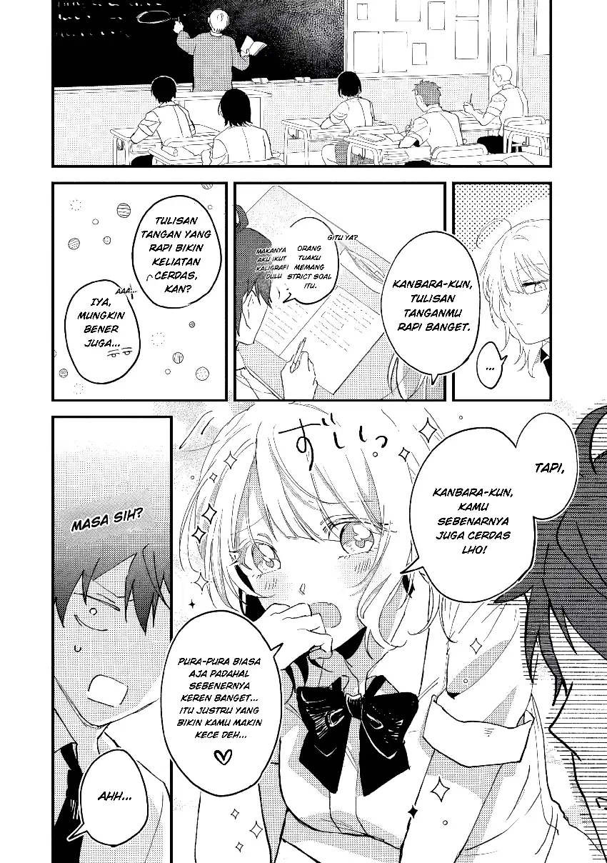 Gakuen no Hime Kouryaku Hajimetara Shuraba ni Natteta Ken chapter 1 halaman 32