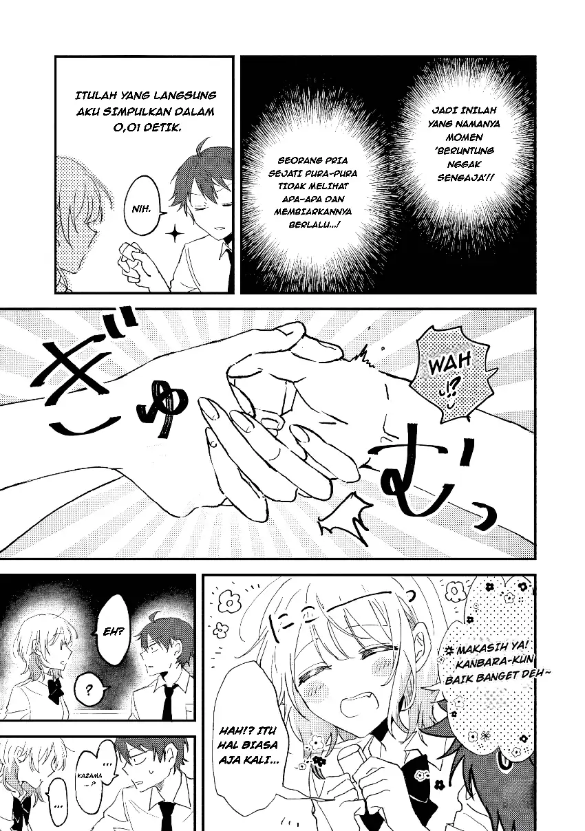 Gakuen no Hime Kouryaku Hajimetara Shuraba ni Natteta Ken chapter 1 halaman 35