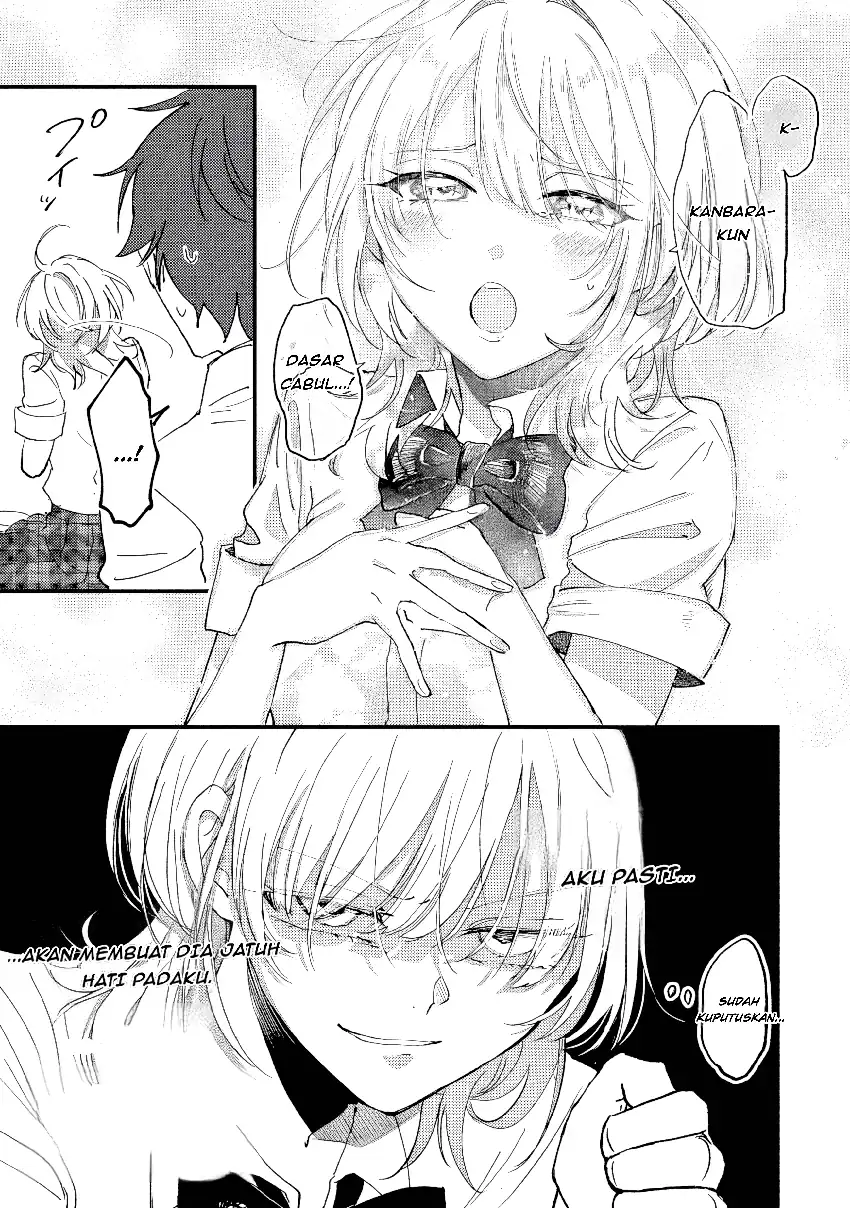 Gakuen no Hime Kouryaku Hajimetara Shuraba ni Natteta Ken chapter 1 halaman 39