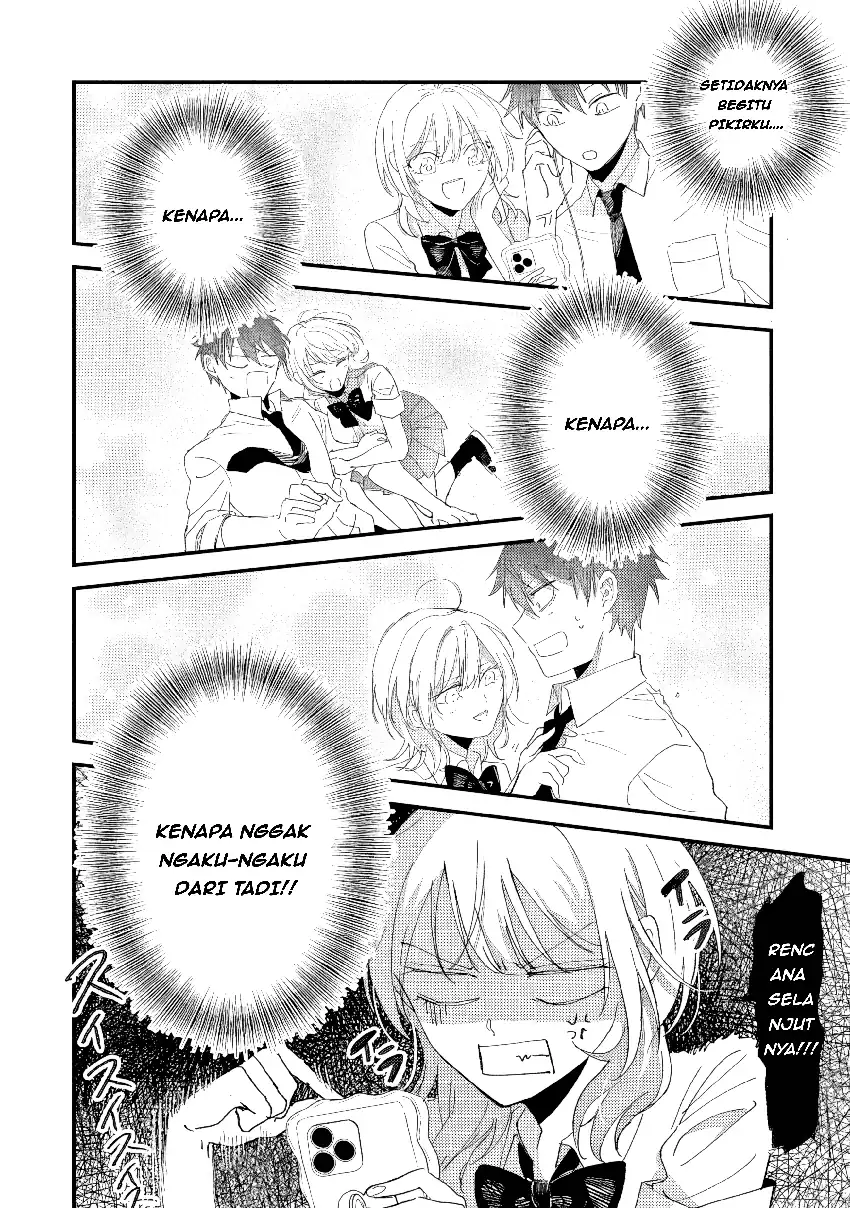 Gakuen no Hime Kouryaku Hajimetara Shuraba ni Natteta Ken chapter 1 halaman 40