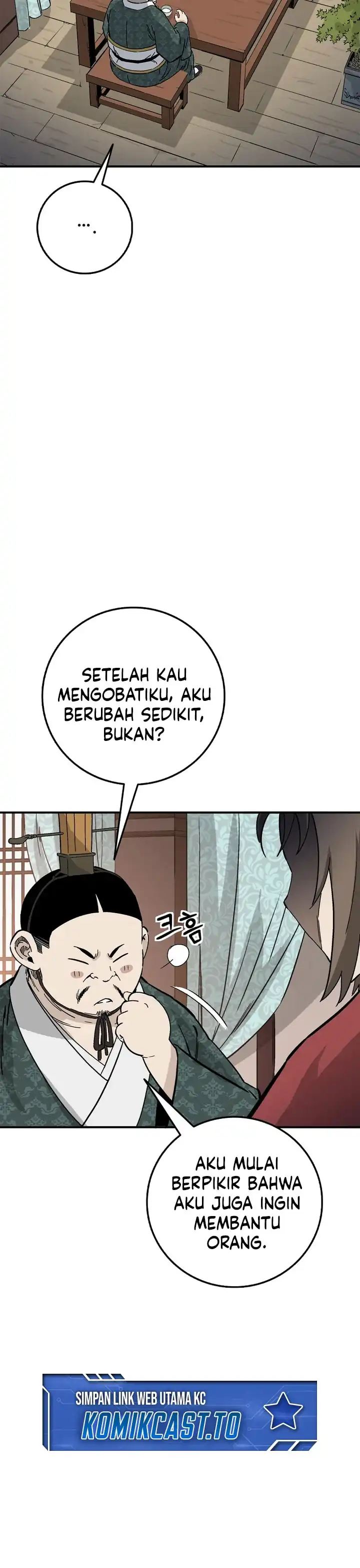 I Reincarnated as a Legendary Surgeon chapter 198 halaman 4