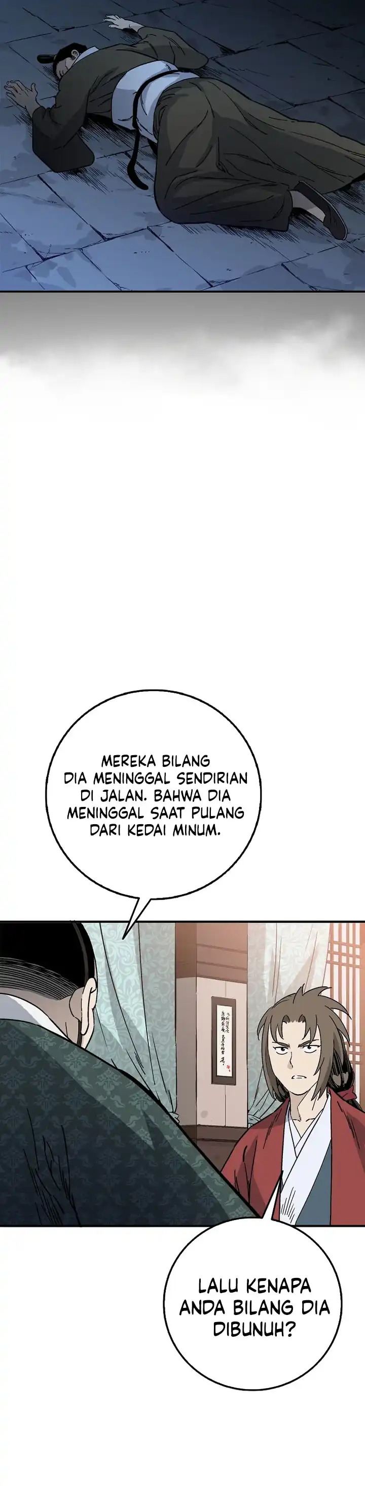 I Reincarnated as a Legendary Surgeon chapter 198 halaman 8