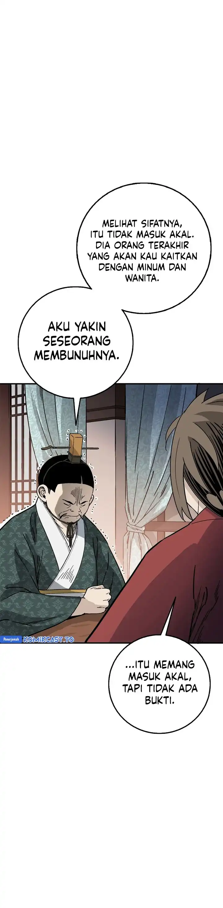 I Reincarnated as a Legendary Surgeon chapter 198 halaman 10