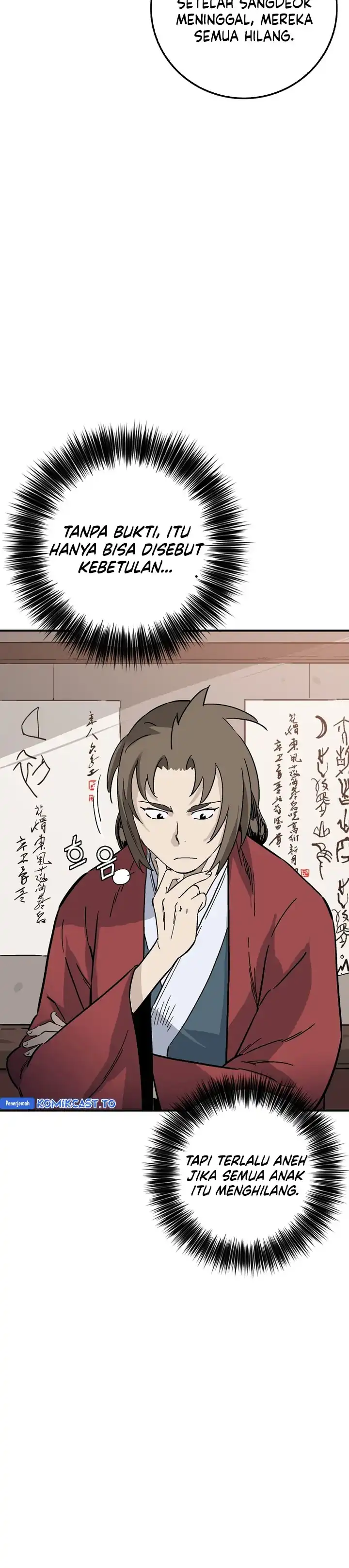 I Reincarnated as a Legendary Surgeon chapter 198 halaman 13