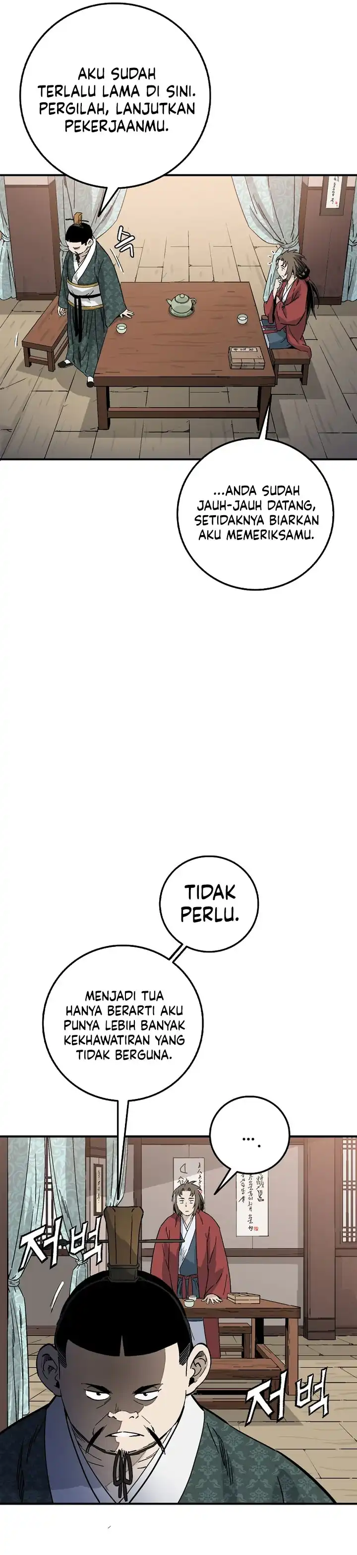 I Reincarnated as a Legendary Surgeon chapter 198 halaman 14