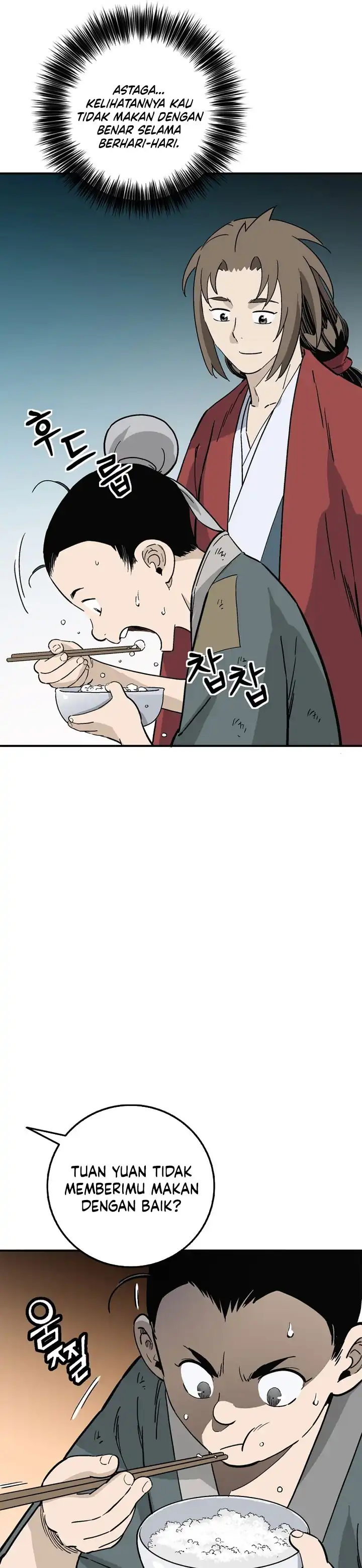 I Reincarnated as a Legendary Surgeon chapter 198 halaman 23