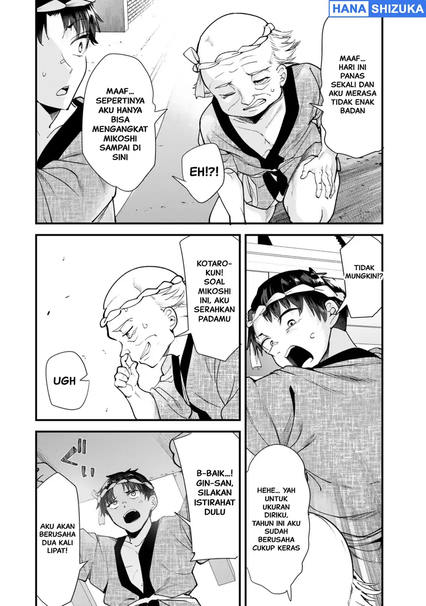 Jimoto no Ijimekko-tachi ni Shikaeshi Shiyou to Shitara, Betsu no Tatakai ga Hajimatta chapter 78 halaman 13