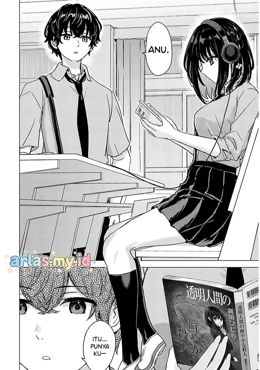 Amamori Junna wa Shitsudo ga Takai chapter 1 halaman 9