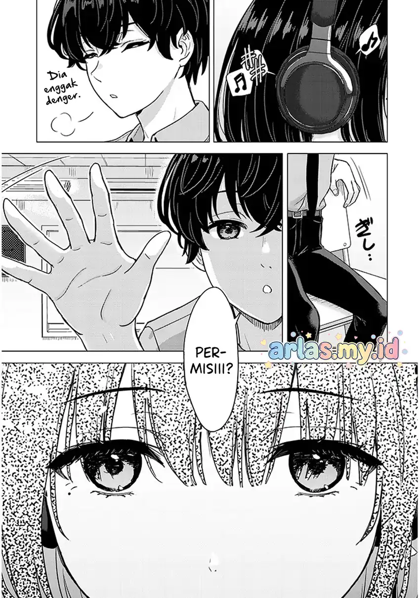 Amamori Junna wa Shitsudo ga Takai chapter 1 halaman 10
