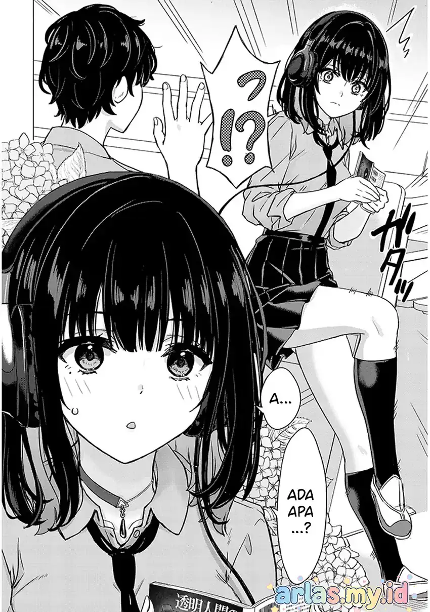 Amamori Junna wa Shitsudo ga Takai chapter 1 halaman 11