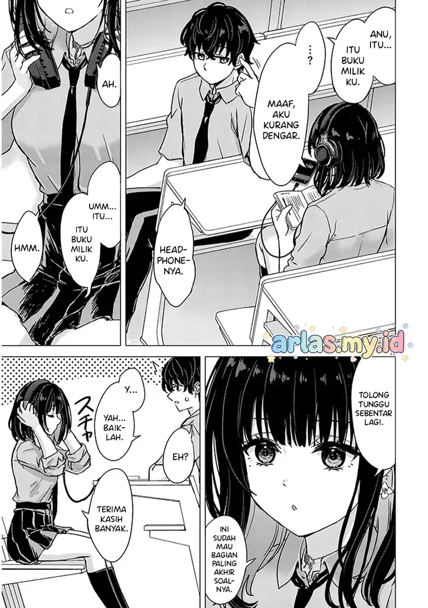 Amamori Junna wa Shitsudo ga Takai chapter 1 halaman 12