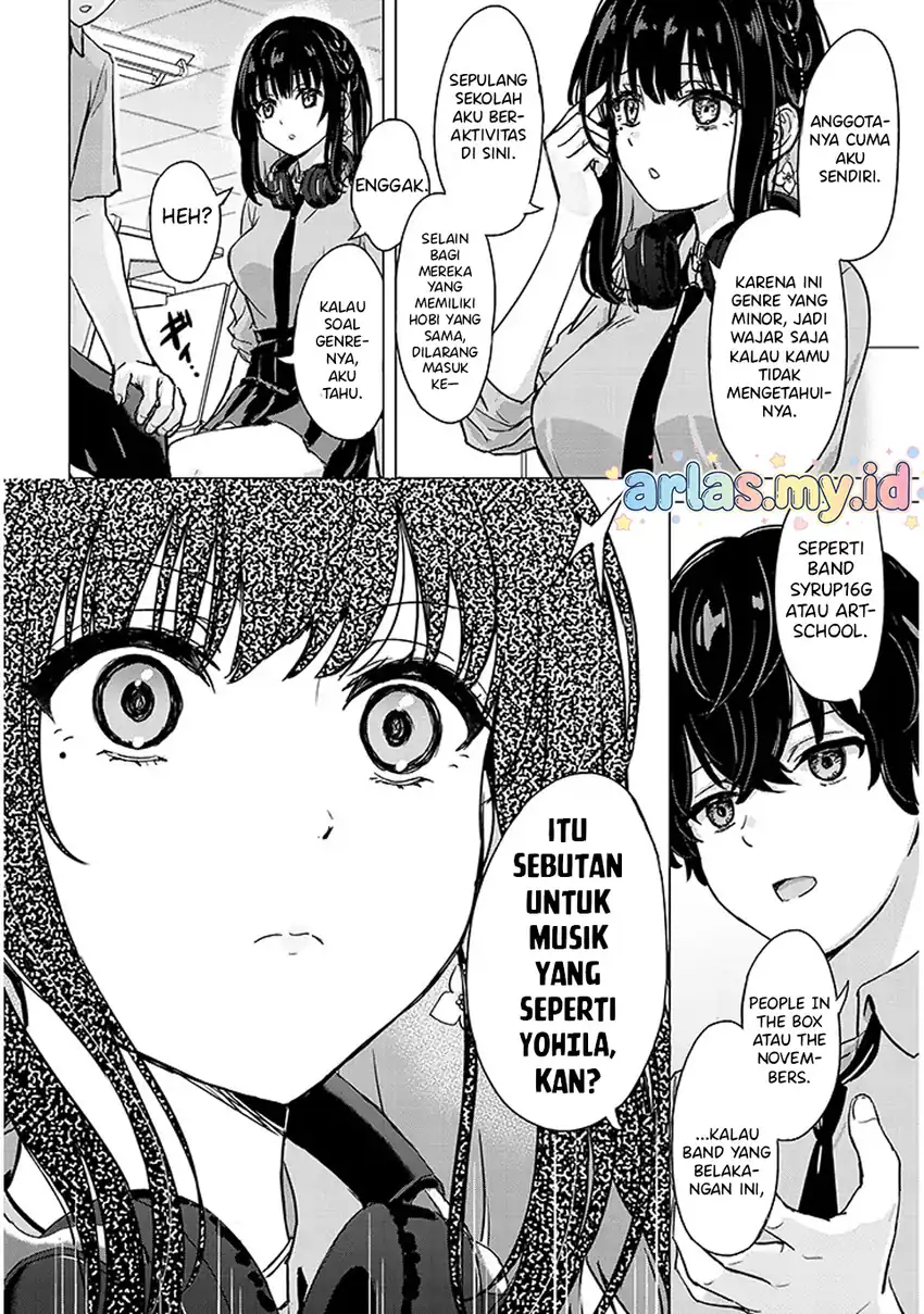Amamori Junna wa Shitsudo ga Takai chapter 1 halaman 17
