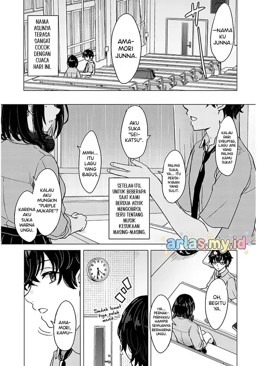 Amamori Junna wa Shitsudo ga Takai chapter 1 halaman 20