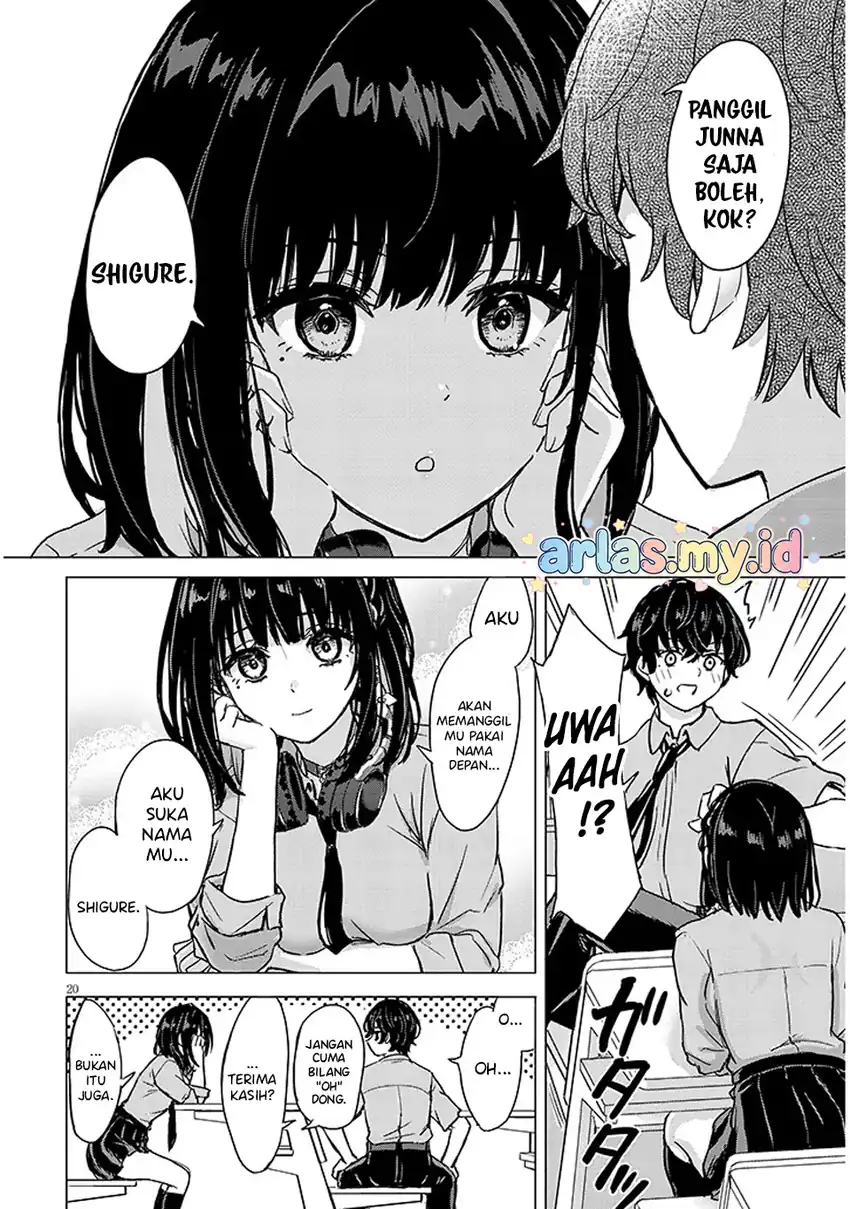 Amamori Junna wa Shitsudo ga Takai chapter 1 halaman 21