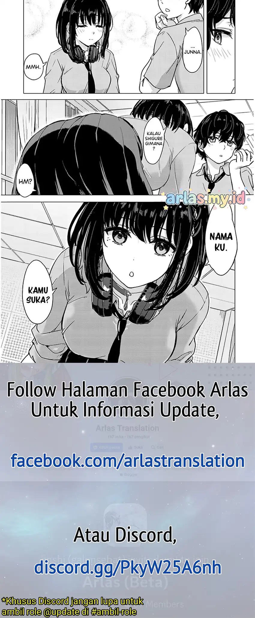 Amamori Junna wa Shitsudo ga Takai chapter 1 halaman 22