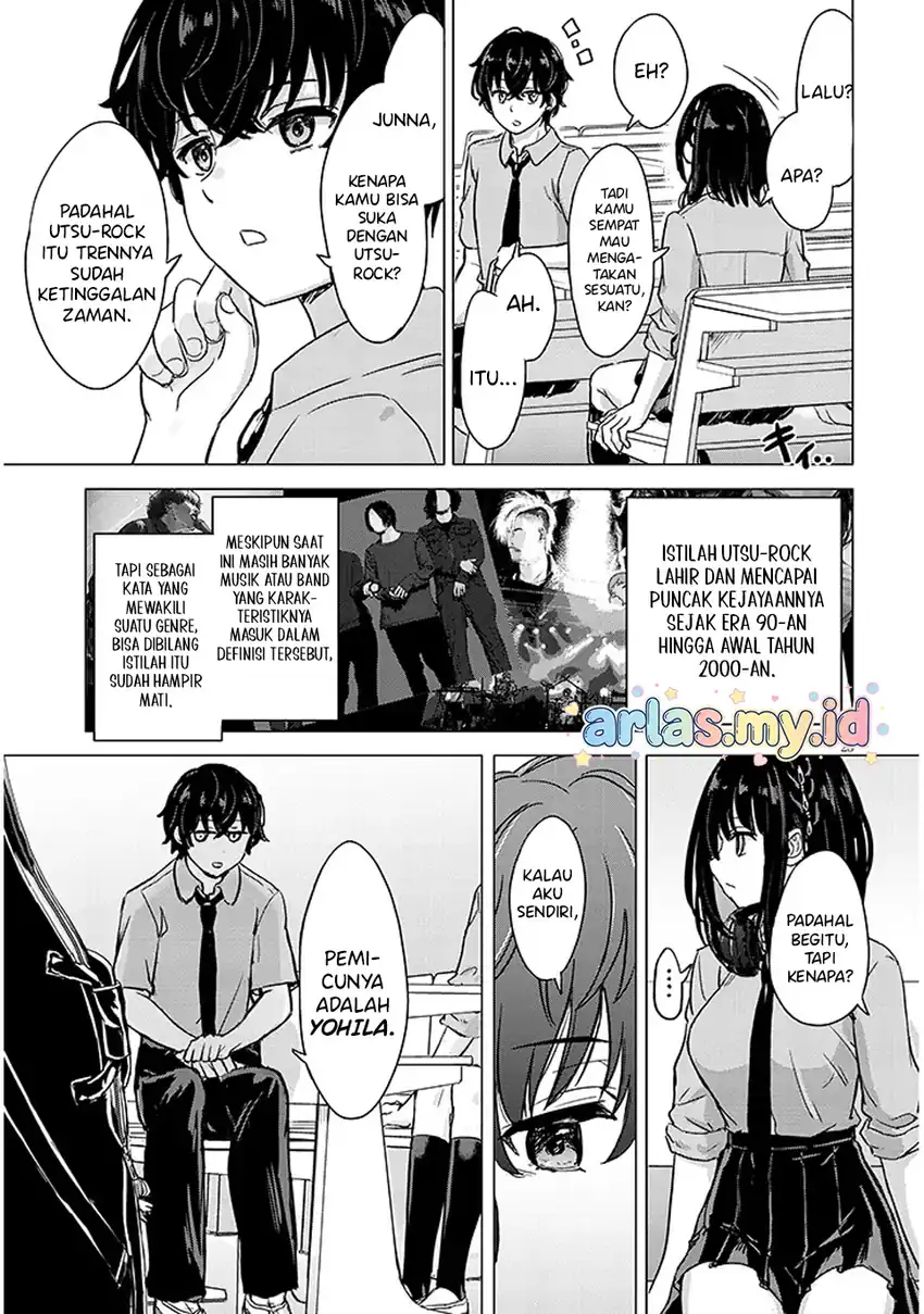 Amamori Junna wa Shitsudo ga Takai chapter 1 halaman 24