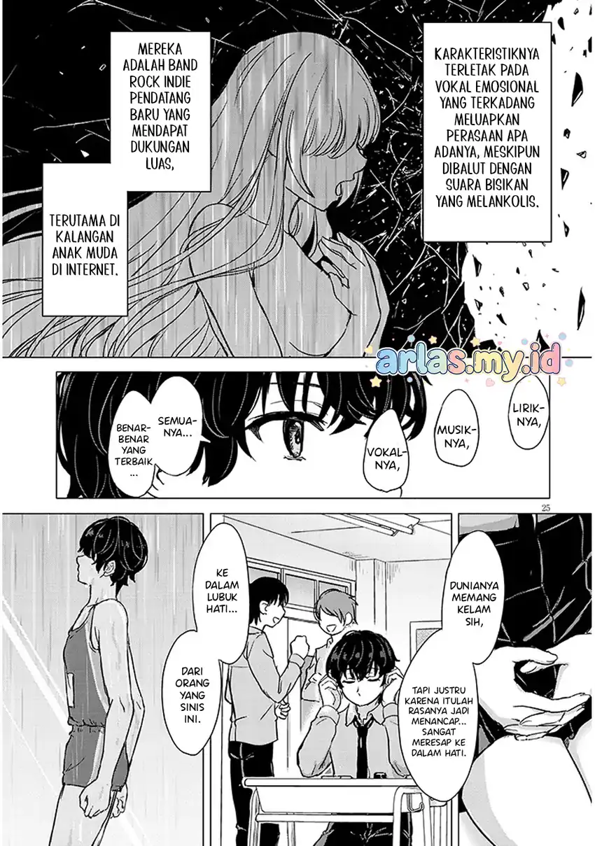 Amamori Junna wa Shitsudo ga Takai chapter 1 halaman 26