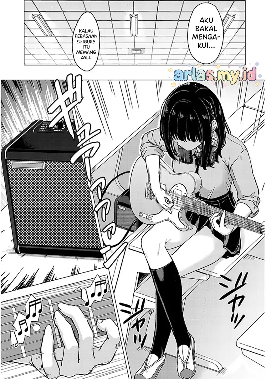 Amamori Junna wa Shitsudo ga Takai chapter 1 halaman 28