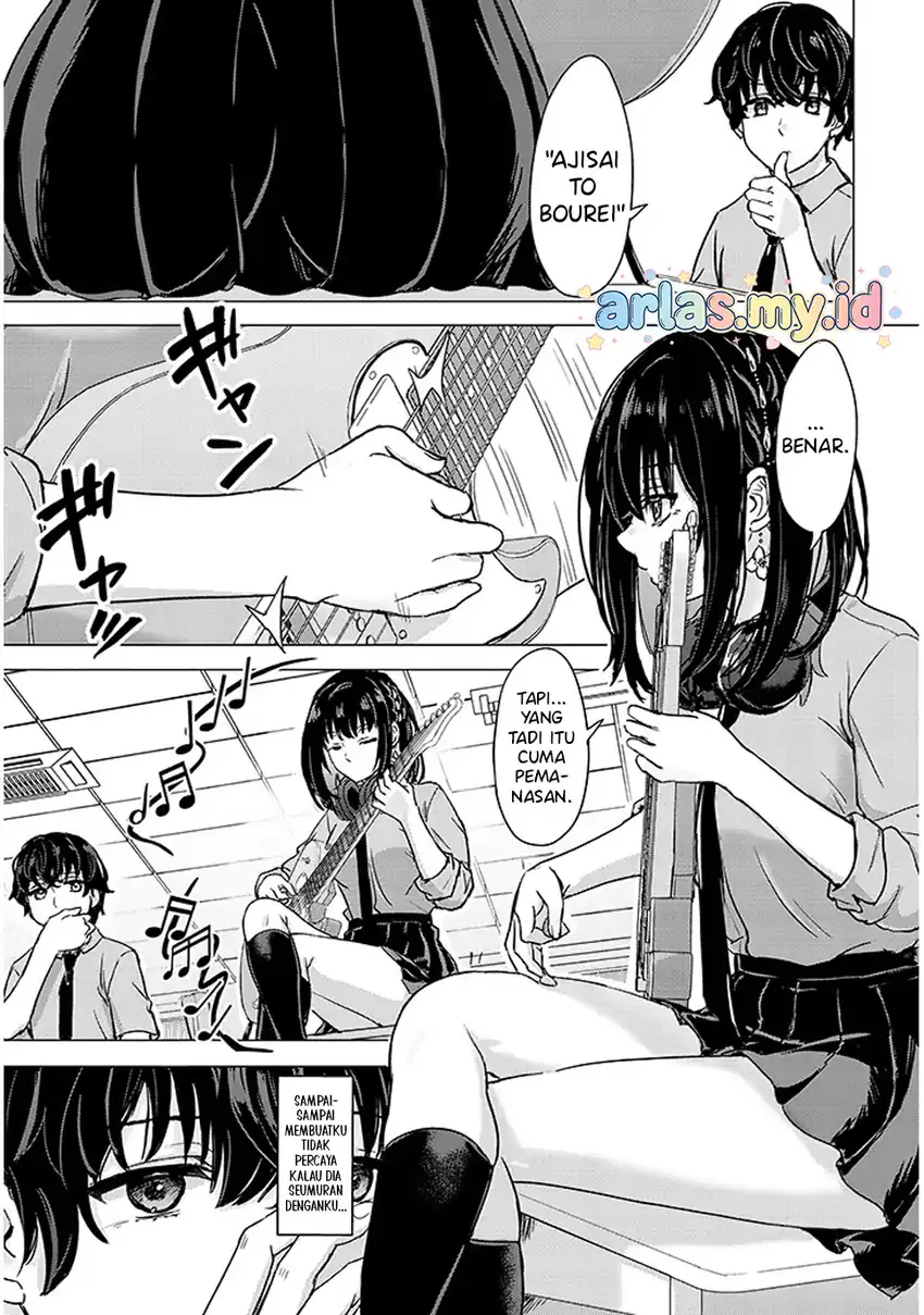 Amamori Junna wa Shitsudo ga Takai chapter 1 halaman 30