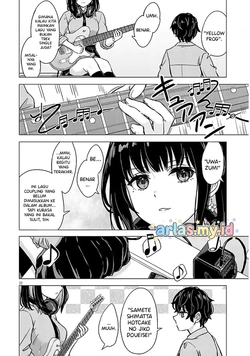 Amamori Junna wa Shitsudo ga Takai chapter 1 halaman 33