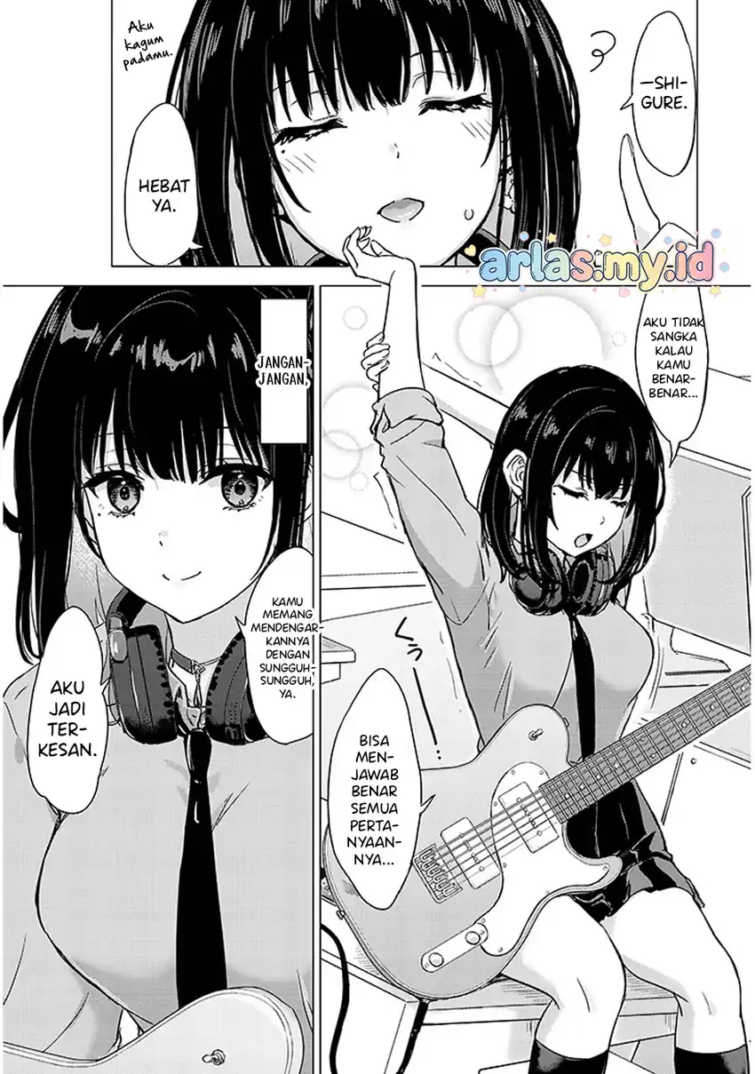 Amamori Junna wa Shitsudo ga Takai chapter 1 halaman 34