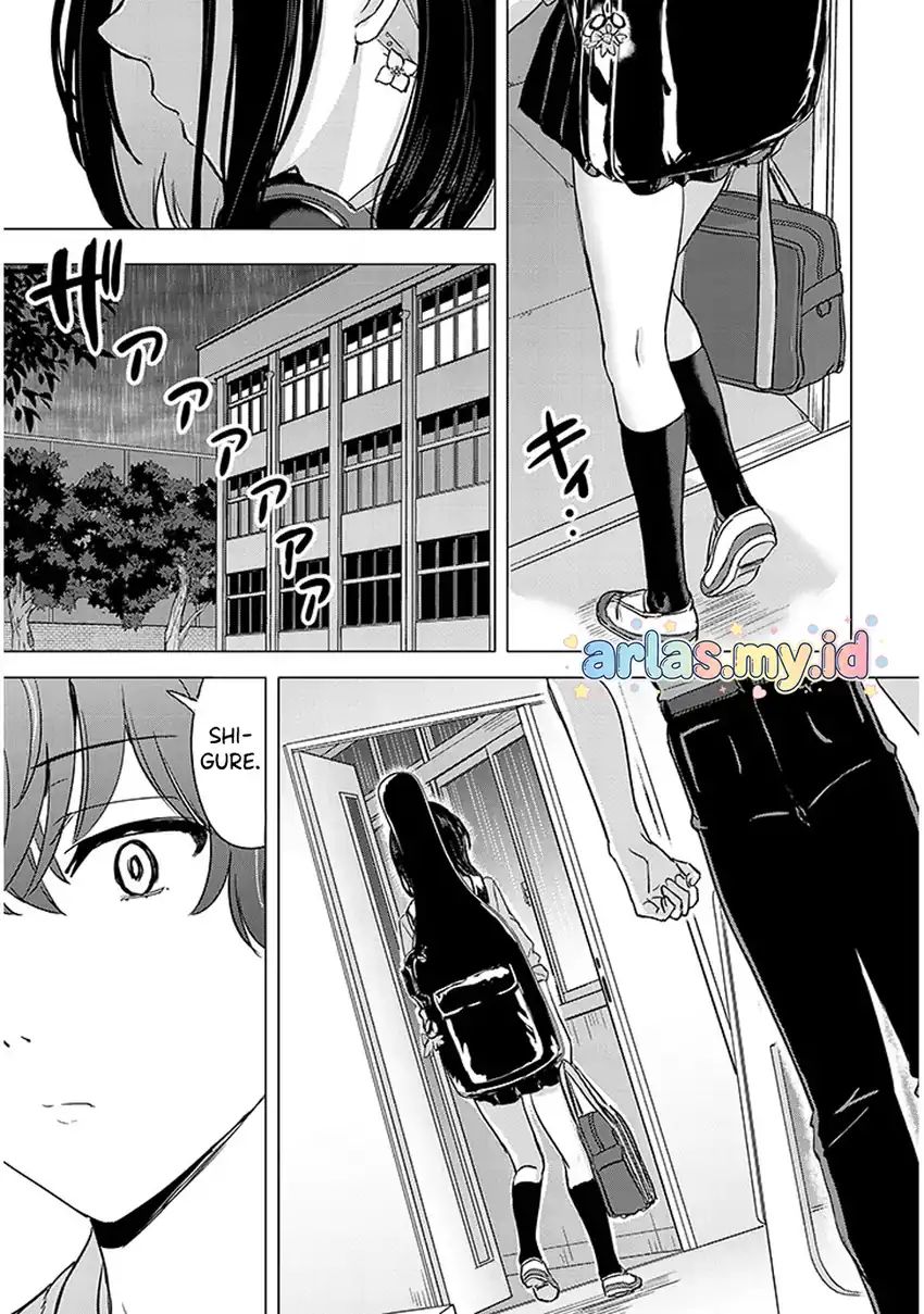 Amamori Junna wa Shitsudo ga Takai chapter 1 halaman 38