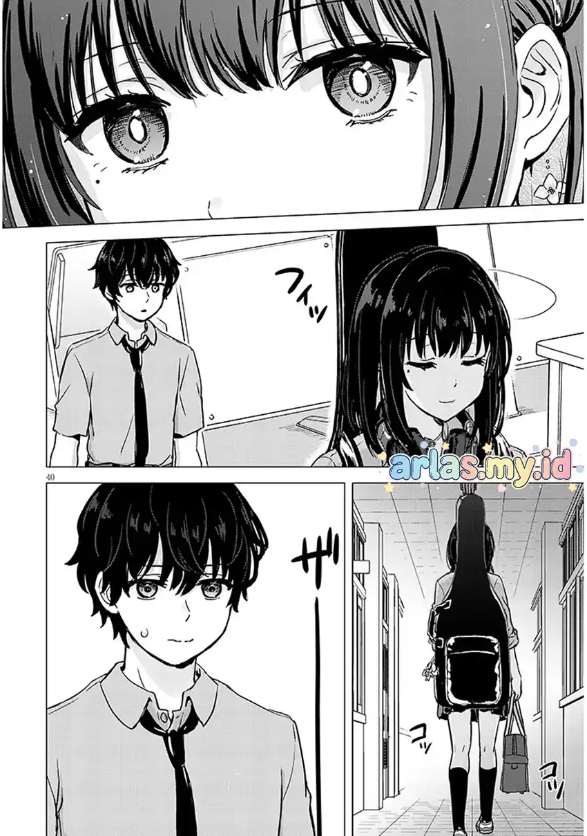 Amamori Junna wa Shitsudo ga Takai chapter 1 halaman 41
