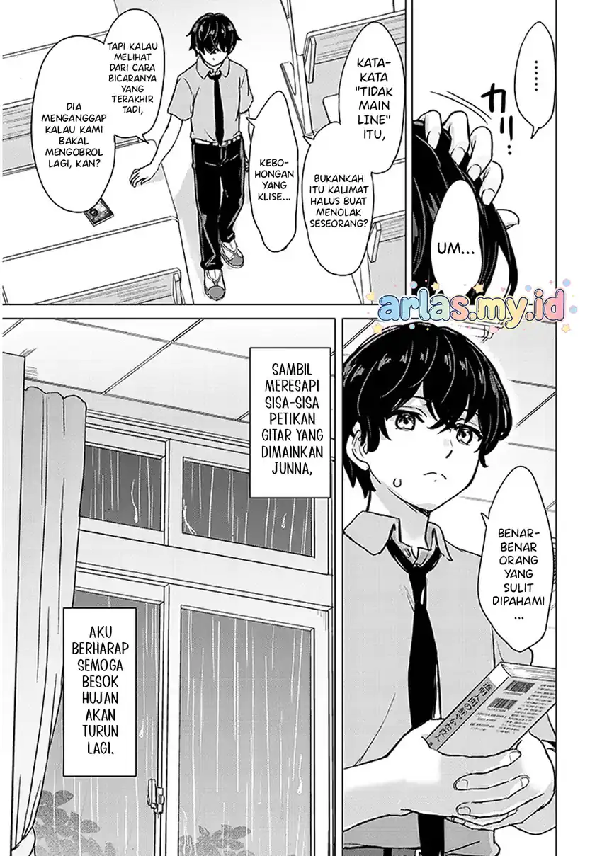 Amamori Junna wa Shitsudo ga Takai chapter 1 halaman 42