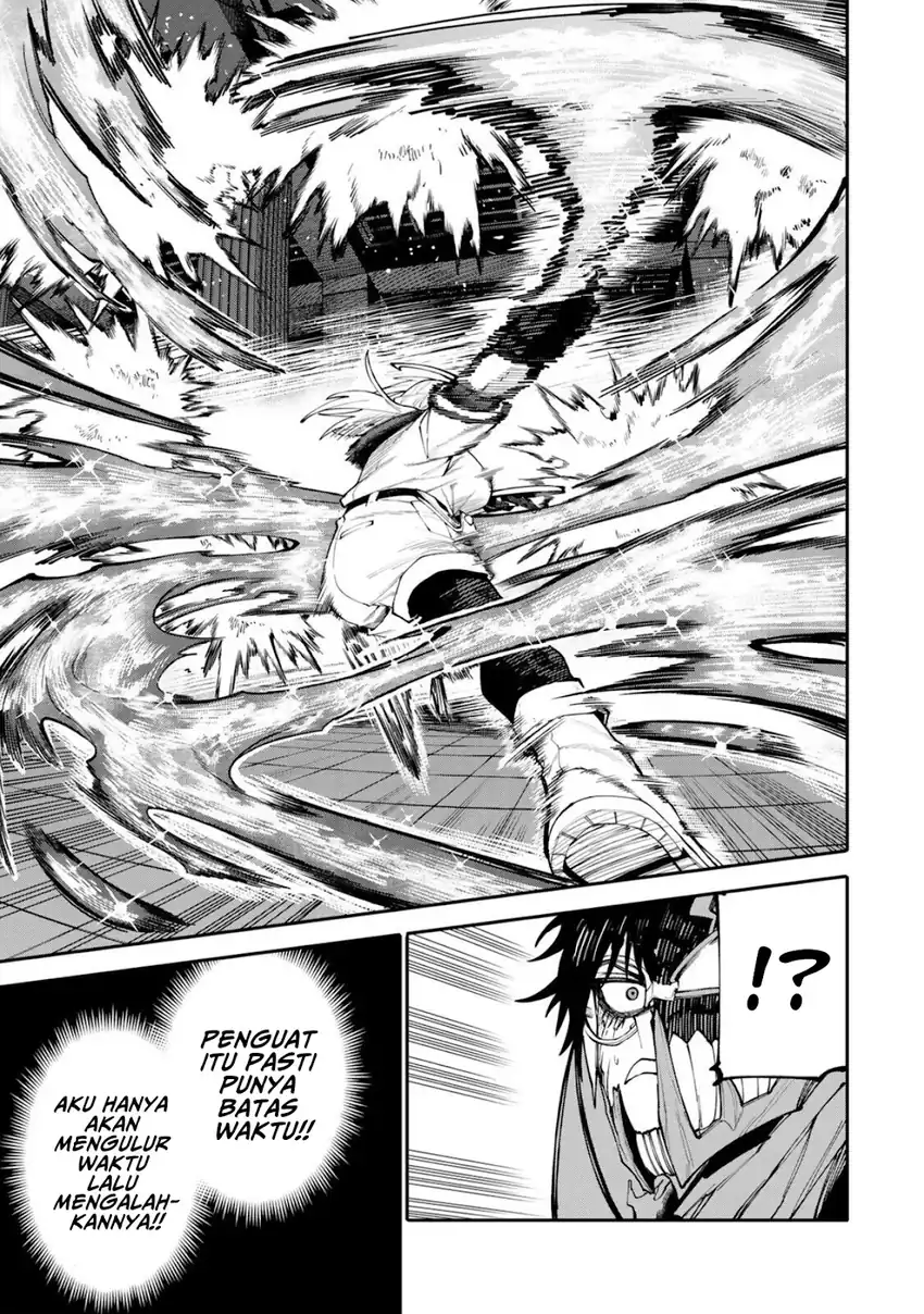 Okaasan Boukensha, Login Bonus de Skill -Shufu- ni Mezamemashita chapter 28 halaman 4