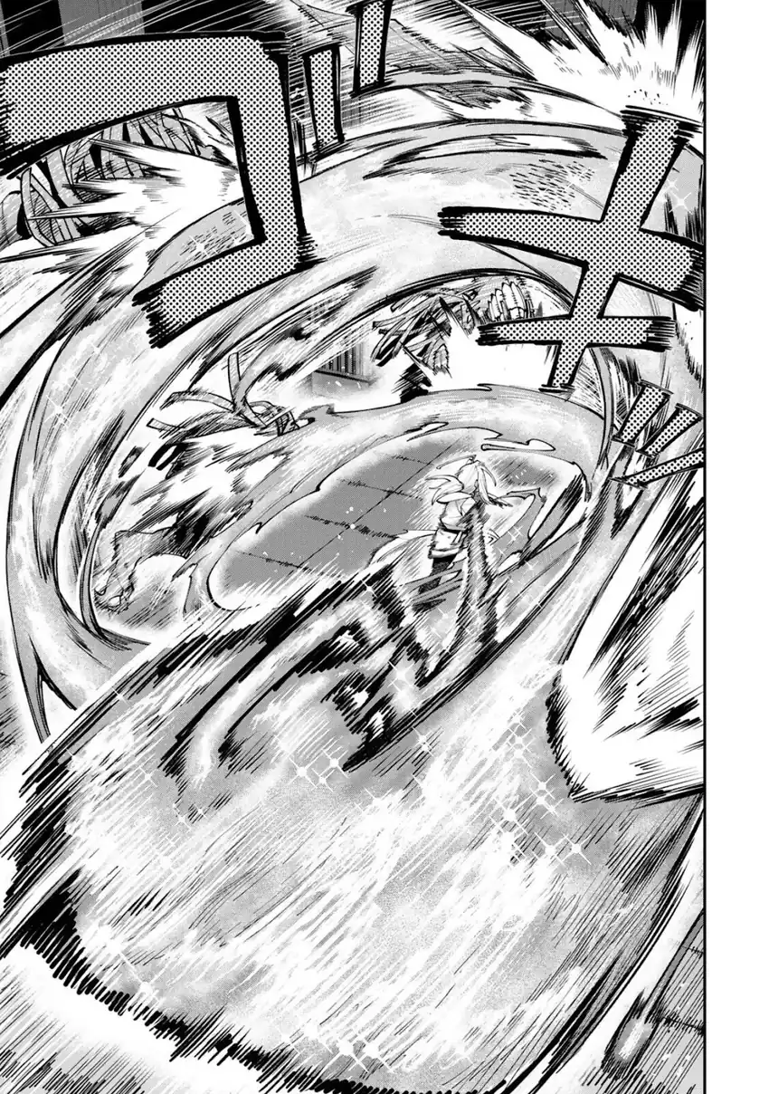 Okaasan Boukensha, Login Bonus de Skill -Shufu- ni Mezamemashita chapter 28 halaman 6