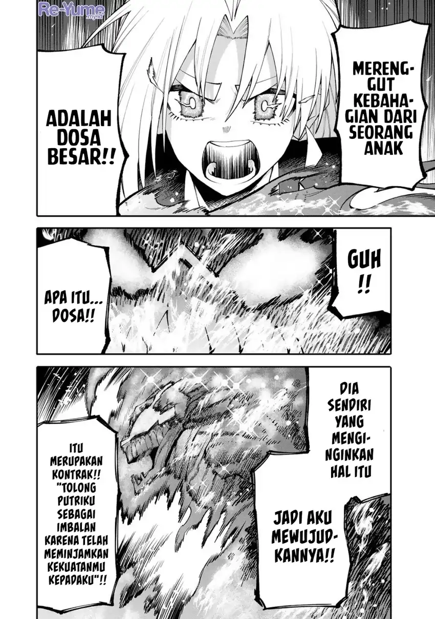 Okaasan Boukensha, Login Bonus de Skill -Shufu- ni Mezamemashita chapter 28 halaman 13