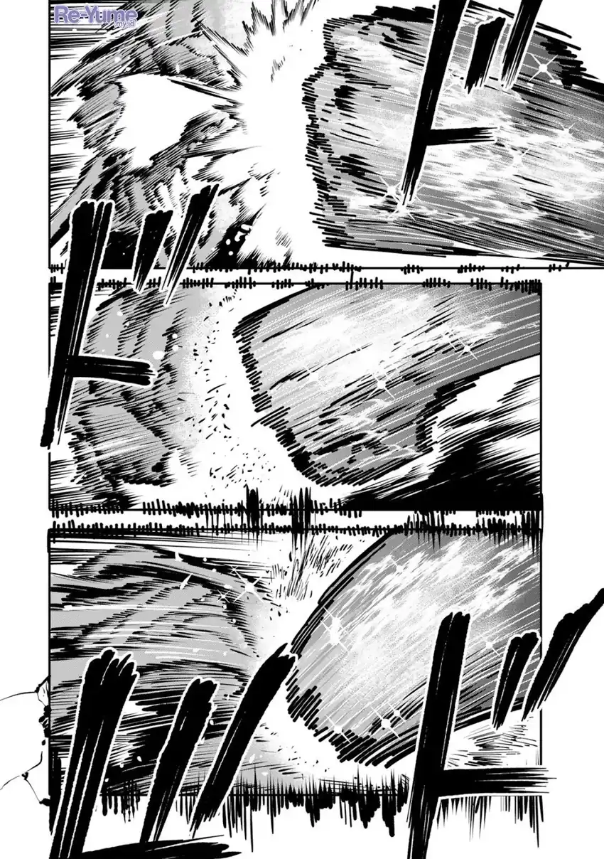 Okaasan Boukensha, Login Bonus de Skill -Shufu- ni Mezamemashita chapter 29 halaman 7